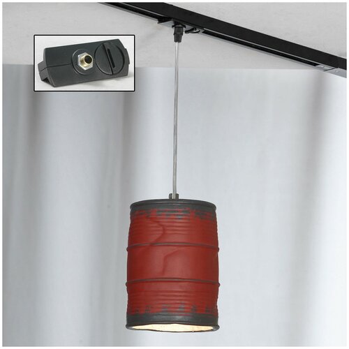   Lussole LOFT Track Lights LSP-9527-TAB 3380