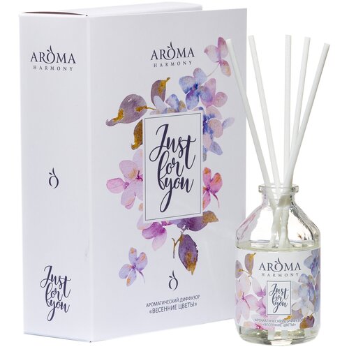   AROMA HARMONY Just for You,  , 50  280