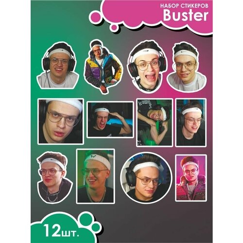       Buster  240