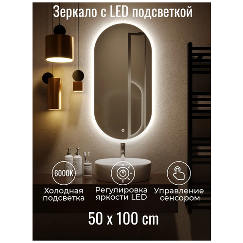    lite 50100  (  3000,   , , , ,  ,  ),  5943  Silver Mirrors