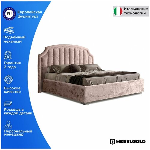 Sweet dreams ������� Verona � ��������� ���������� (������� �����) Sweet Dreams ����-1[3] ���������� 85100�