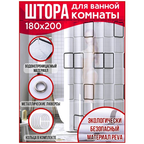 ����� ��������� ��� ������ ������� ���� Makarius 180x200 3D-Print 500�