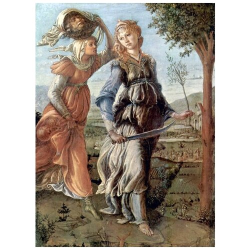        (The return of Judith to Bethulia)   50. x 68. 2480