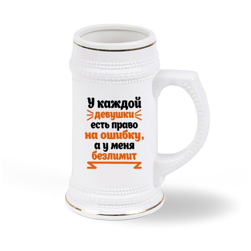 ������ ������ CoolPodarok 