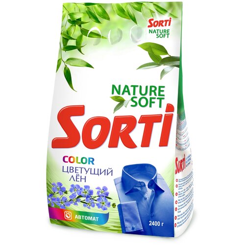   Sorti Color   (), 2.4  320