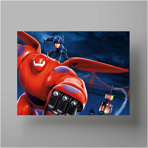 ������ ����� ������, Big Hero 30�40 ��, ������ ����������� � ����������� 590�