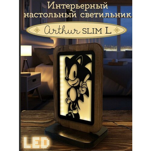  ARTHUR SLIM L  ,  - 10018 1390
