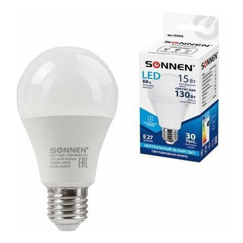   SONNEN, 15 (130) ,  27, ,  , 30000 , LED A65-15W-4000-E27, 454920 119