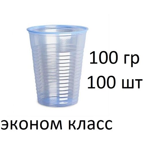  ,  100 (0.1.), 100 /() 95