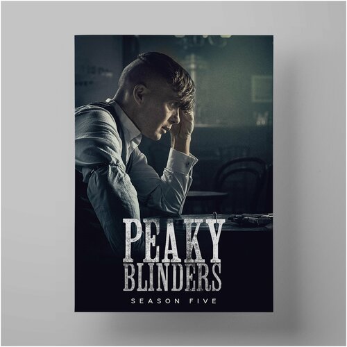    , Peaky Blinders 5070  /    ,    ,  1200   