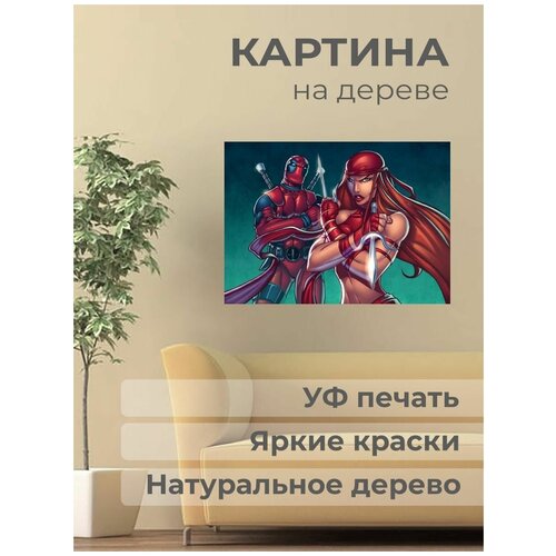����������� ������� �� ������ 