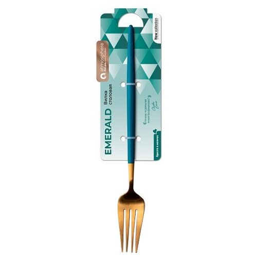 ����� �������� ATMOSPHERE Emerald ����.����� 1147�