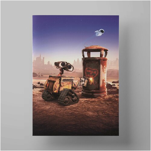  , WALLE 50x70 ,     1200