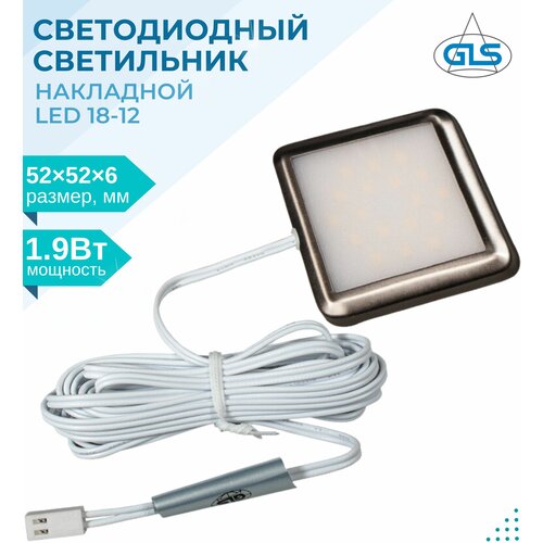    12V, 5000, LED 18-12, GLS,  ,    750