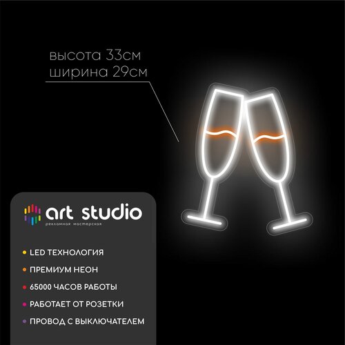     ,  6785  ART Studio