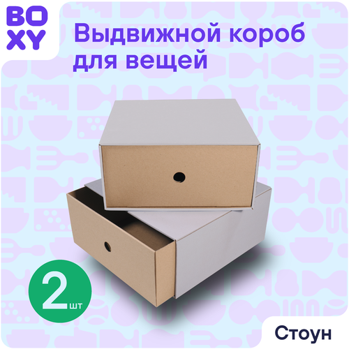           BOXY , , 323215 , 3    355