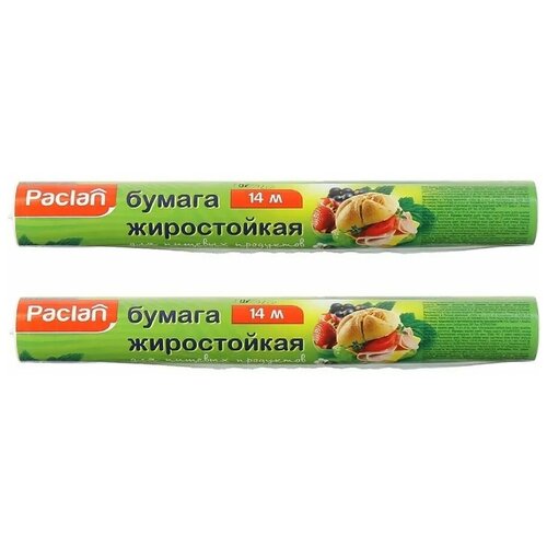PACLAN ������ ����������� ��� ������� ���������, 14 �., 2 �������� / 572�