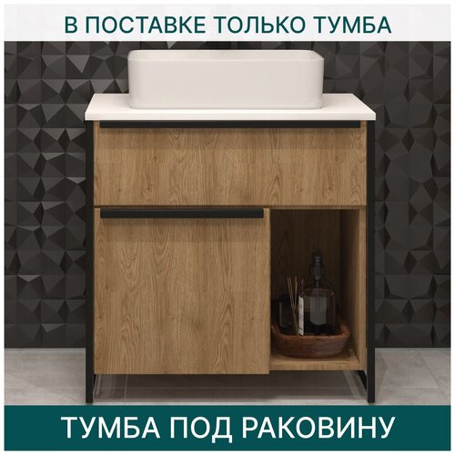 ����� ��� �������� EvaGold Irvin 80 ������� ���/������ ��������� ��� ������ 18080�