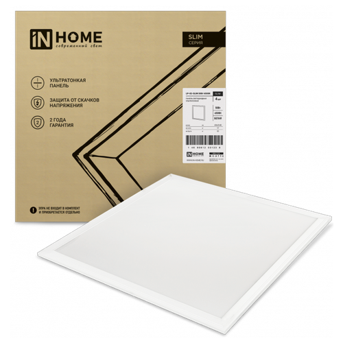  IN Home    Lp-02-slim 50 6500 5000 5955958   IP40 4690612031231 .,  2394  IN HOME