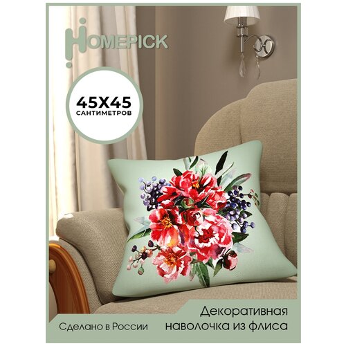    Homepick   