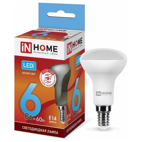    LED-R50-VC 6 4000 . . E14 525 230 4690612024264 IN HOME (30.),  3130  IN HOME