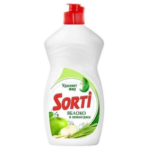 Sorti �������� ��� ����� ������ ������ � ����������, 0.9 � 212�
