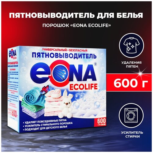    EONA Ecolife, 600  249