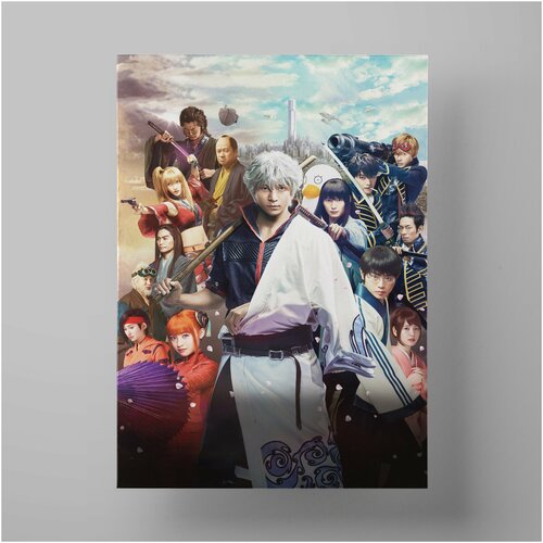   : , Gintama: The Movie, 5070 .    ,  1200   