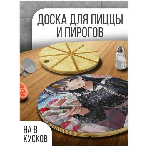 ����������� ����� ���������� ��� �����, 30 �� � ������� ��� �����, �������, ��� - 259 690�