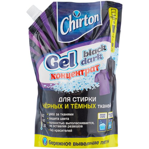 -    CHIRTON BLACK    750  108