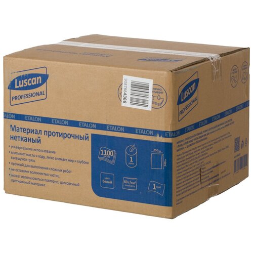    Luscan Professional 60 2534 1100/ 1586650 V7060WY11 7503