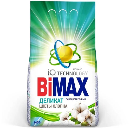   BIMAX SENSITIVE   , 2.4  405