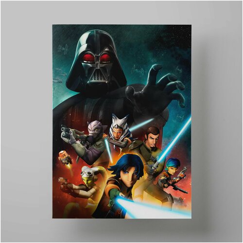   , Star Wars 5070 ,     1200