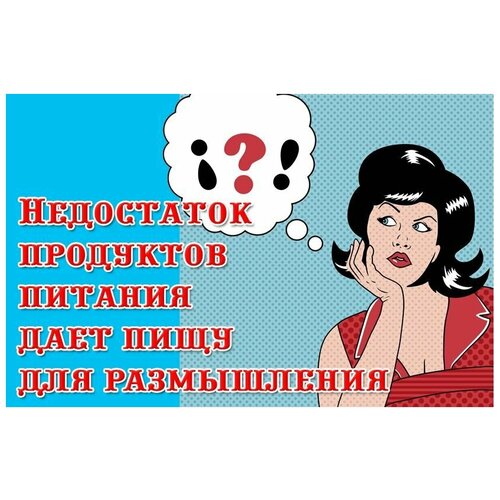 ������ �� ����������� 