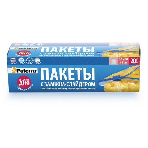 ����� � ������ ��� �������� PATERRA 18�1 8�2��,1����,40���.20��/�� 310�