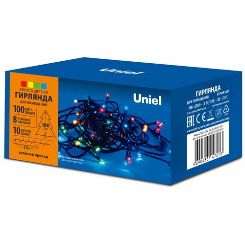 ����/���������� ������/�������� Uniel ULD-S1000-100/DGA MULTI IP20 �������� ������������, 10�. 100 �����������. ������������ ����. ������ �������. �� Uniel 321�