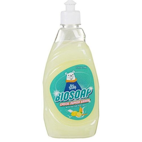 �������� ��� ����� ������, Biosoap, 0,45 � 385�