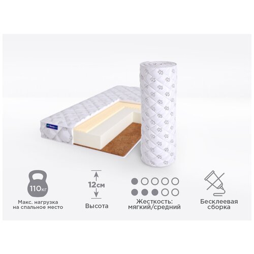    Beautyson FOAM 10 Balance 200x185, ,  ,    20605