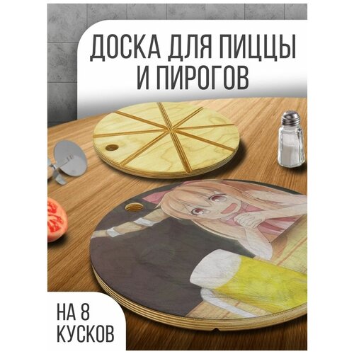 ����������� ����� ���������� ��� �����, 30 �� � ������� ��� �����, �������, ��� - 298 649�