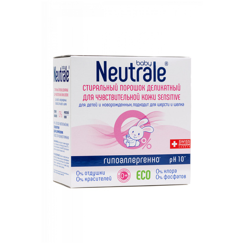  NEUTRALE      Sensitive, 1000  353