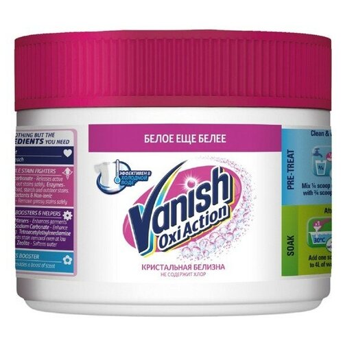 Vanish  Vanish Aquaman, ,   , , 250  480