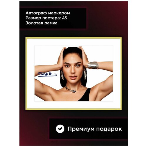������ � ���� � ���������� ���� �����, �3, ������� ���� 2209�