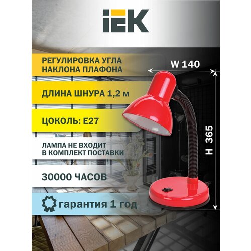    1002   27  IEK LNNL0-1002-2-VV-40-K04 (1 .),  1834  IEK