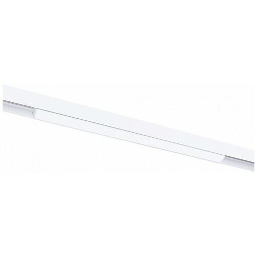   Arte Lamp Linea A4643PL-1WH 3800