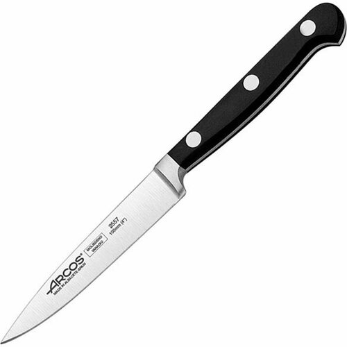 ��� ��� ������ ������ � ������� �������� L=20.6/10 �� ARCOS, 255700 4030�