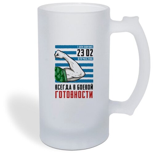 ������ ������ CoolPodarok 23 �������. ������ � ������ ���������� 1050�