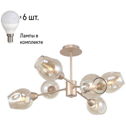    F-Promo Tilda   2658-6U+Lamps E14 P45 9900