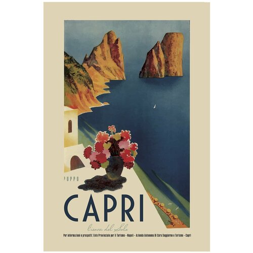  /  /  Capri 5070    3490