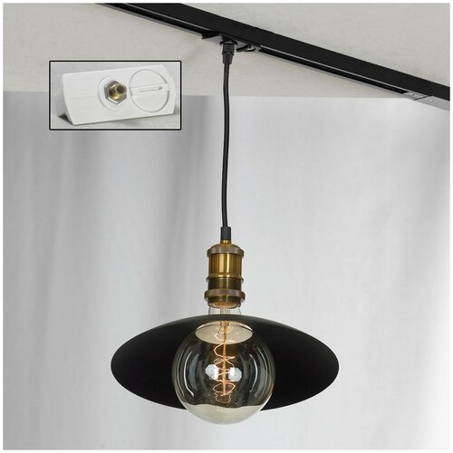 Lussole Loft    Lussole LOFT Track Lights LSP-9670-TAW 6598