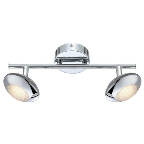   Gilles 56217-2,  5223  Globo Lighting